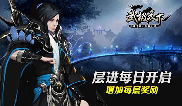 望帝春心托杜鹃