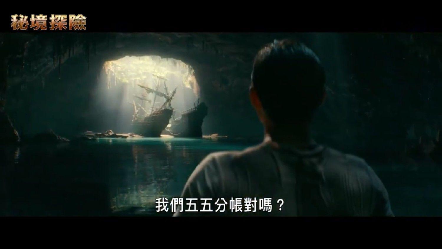 云上大陆礼包码一亿钻石游戏画面