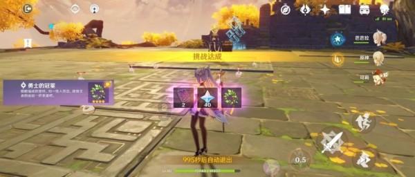 牛头梗和比特那个更厉害游戏画面