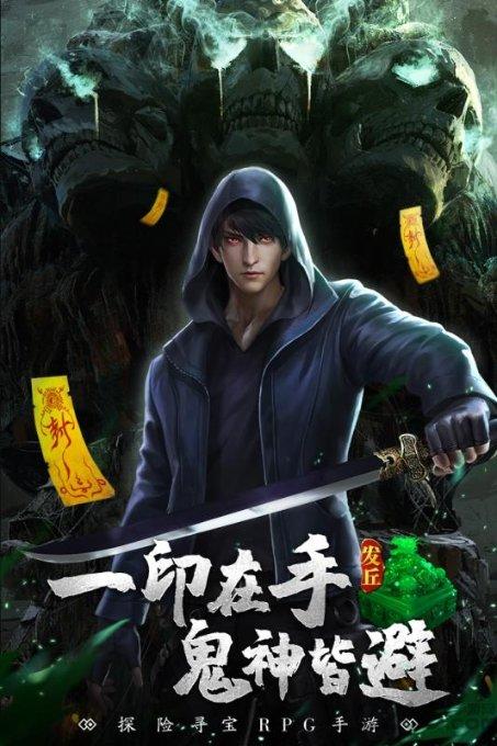 赛博朋克酒保行动