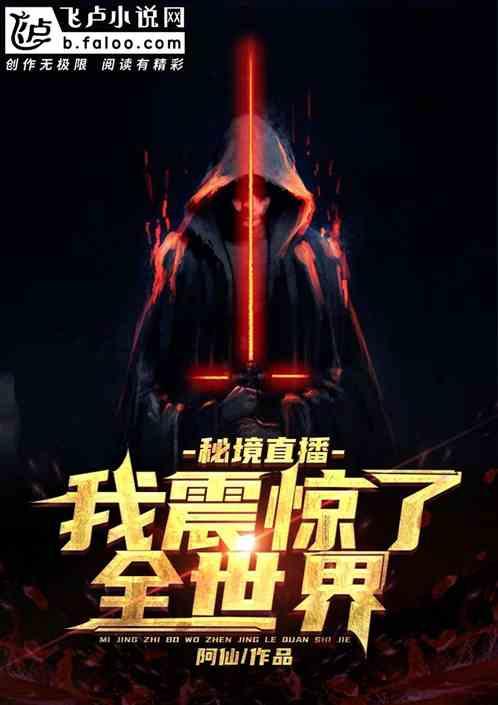鹤顶红被叫作毒药之王,毒性究竟有多强?今天可算明白了