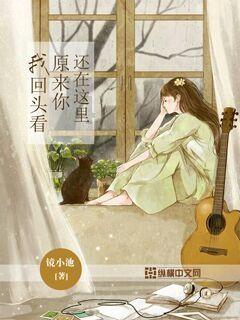 太原公示一批拟任职干部