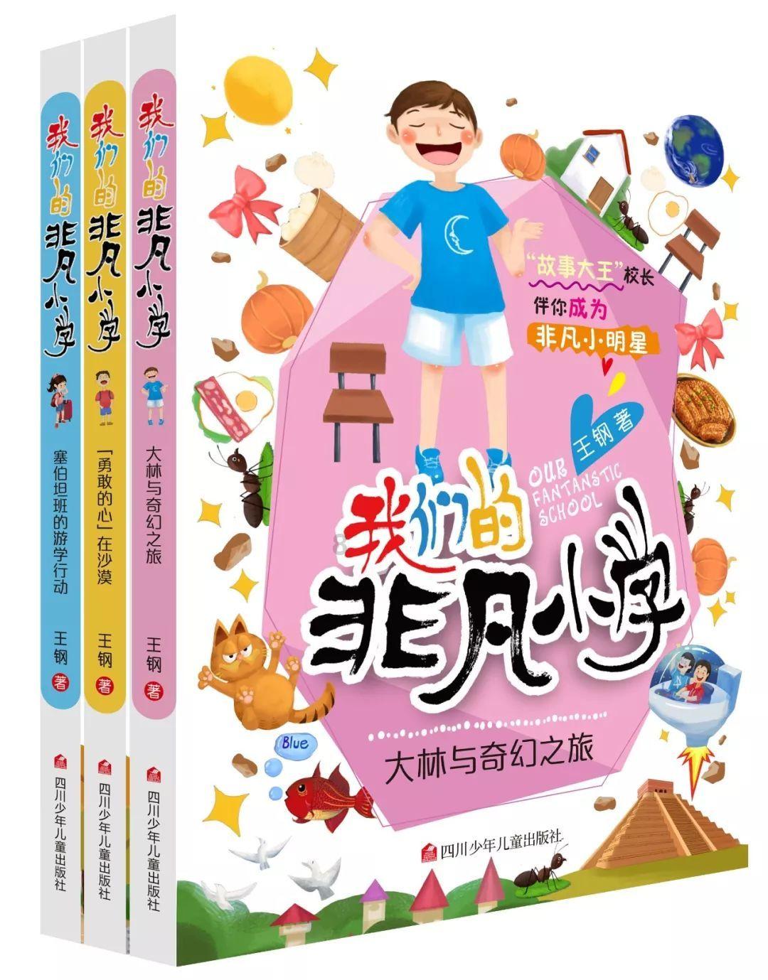 什么品牌的颈椎按摩器会更好？可闭眼入的五大机型推荐