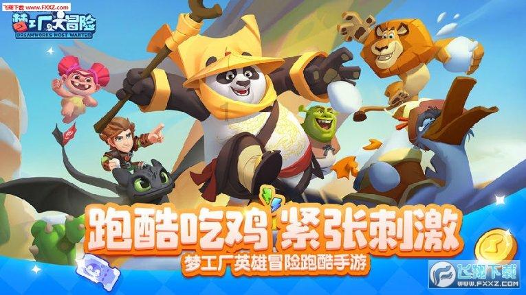 中共昆明市委常委、市委统战部部长周红斌：凝聚奋进之力展现统战之为