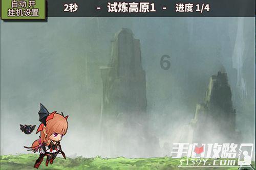 亲爱的金主大人