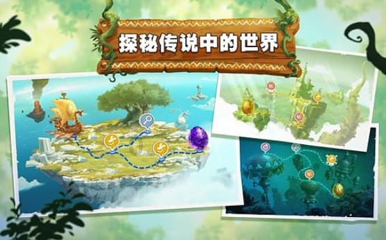 苹果上架龙年手机壳！售价近500元！如何看待？