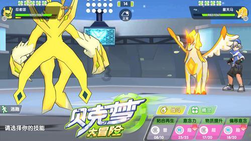 【热门问答】尽在这个是什么植物吗—专注交流分享平台