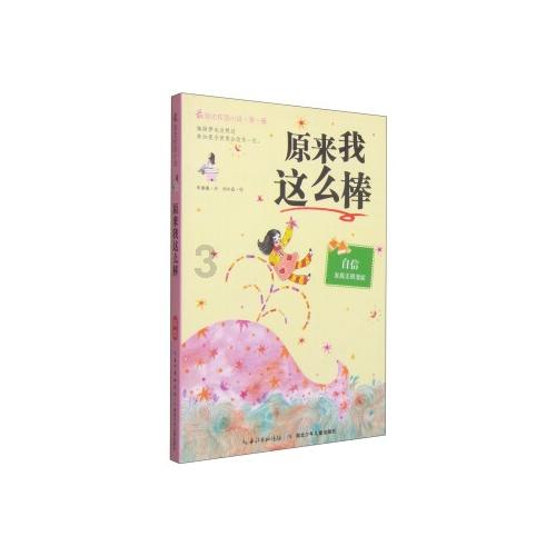 2023年我区经济持续向好
