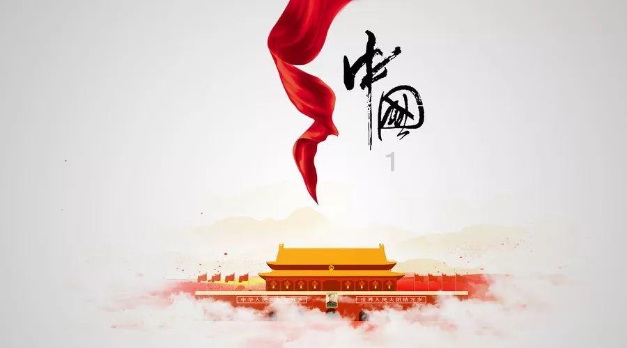 省人大代表晁艳斐:建议加强新能源汽车充电设施建设