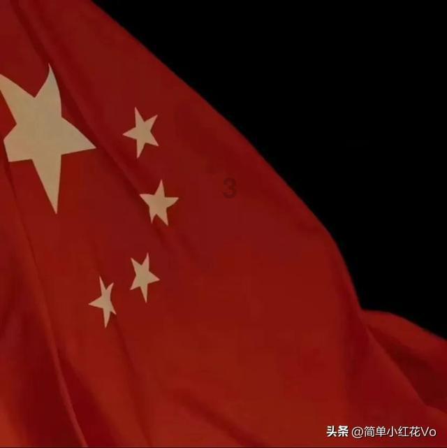 值班电话