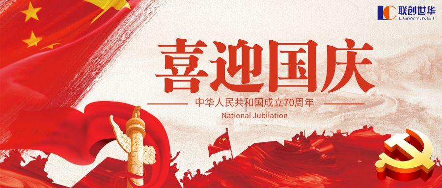 拯救卡通獾