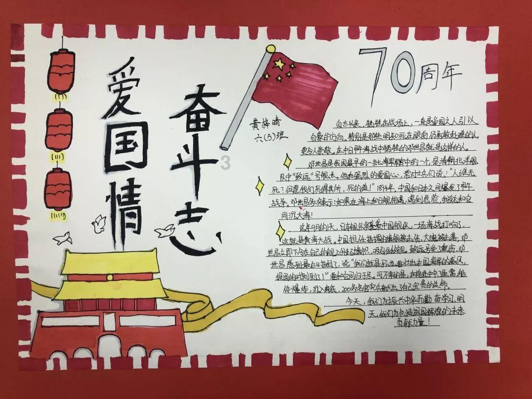 轩辕剑3外传天之痕