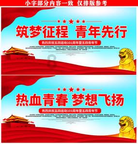 牛头梗和比特那个更厉害游戏画面