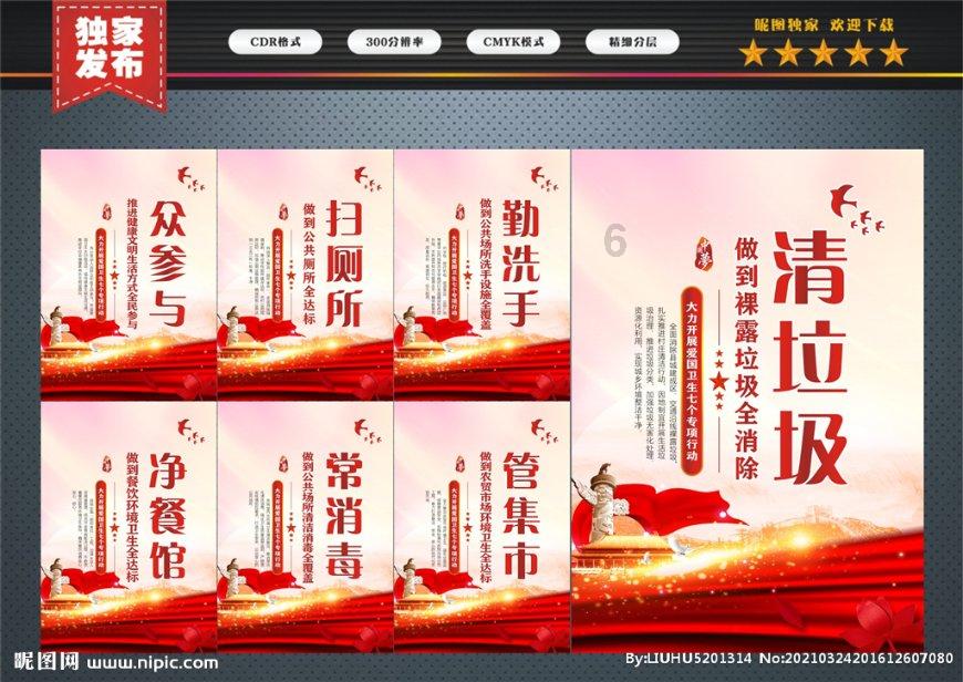 枫桥经验申论怎么考?备考高手来支招!