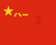 脑洞小老弟无实名认证