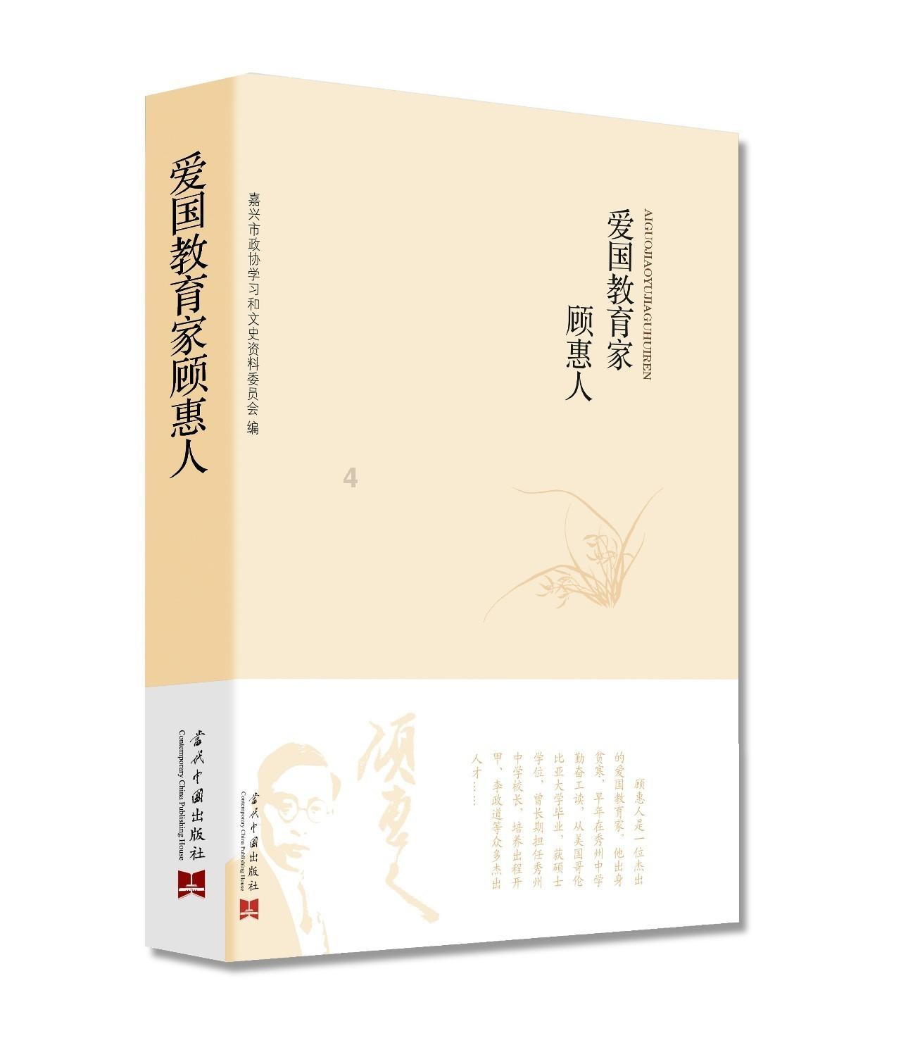 曹格女儿近状曝光,13岁Grace穿搭清凉显成熟,与闺蜜自拍