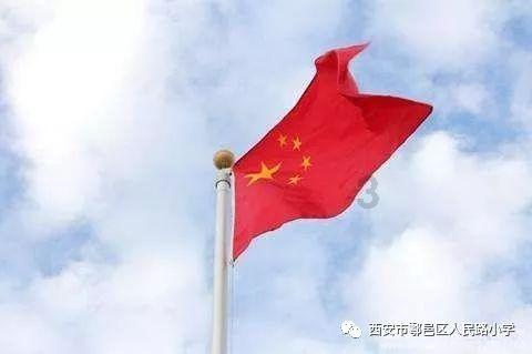 拉萨交警部门深入辖区驾校开展交通安全宣传