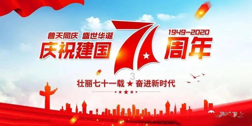 极度的疯狂