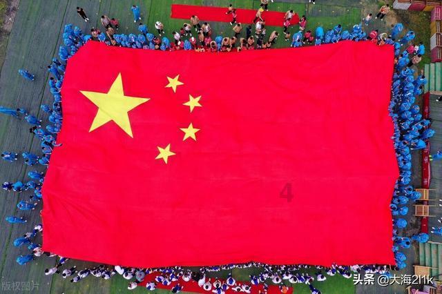 史上最贱小游戏之足球选关版