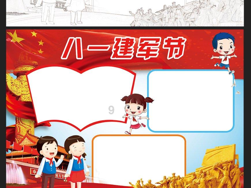 “AI文生图”版权归谁?AI自己的答案是……