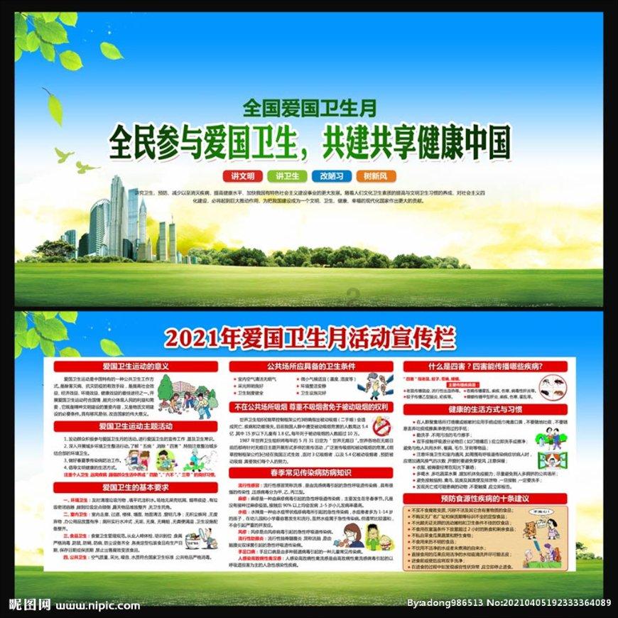 小猫钓鱼开船版最新版下载