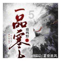 鄂州“隐藏款”,大曝光!