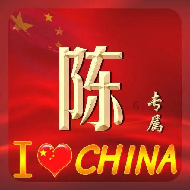 神秘图腾