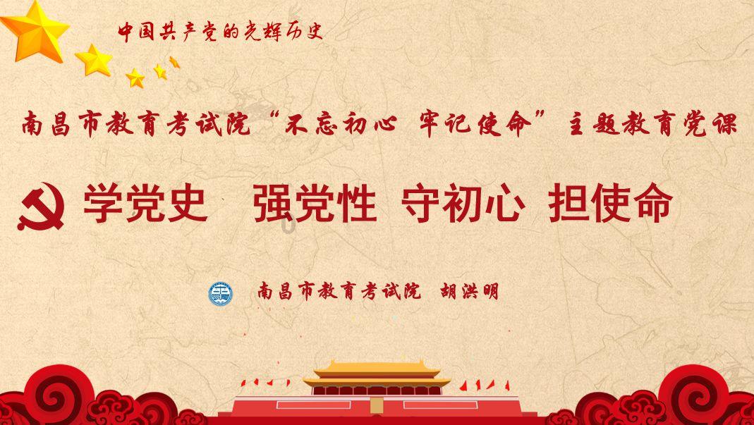 制作美味意大利面