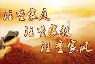 永远的兄弟！陆树铭、李靖飞活成了关羽和张飞，入戏太深了