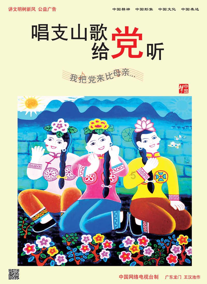 一个动作能养肝，超级简单，抬手就能做！