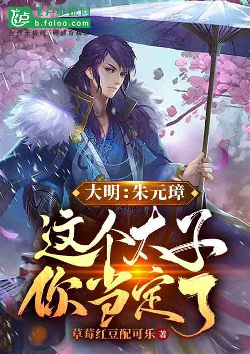 怎样和喜欢挑事的婆婆相处呢？