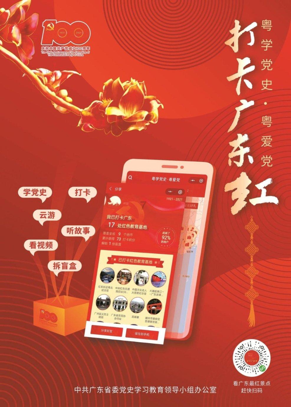 为什么建议糖友要少吃精白米面？专业营养师这样说
