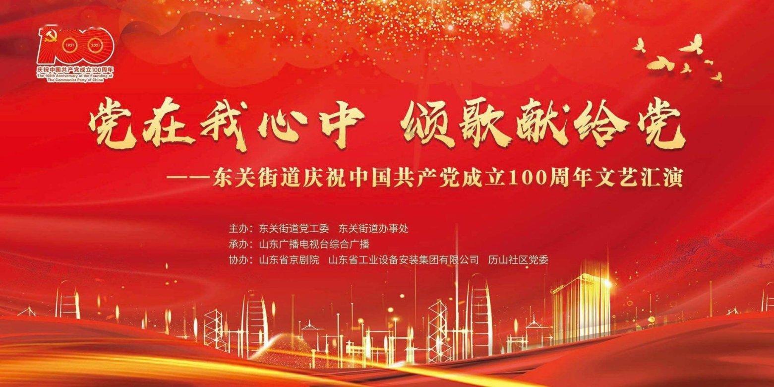 全省司法行政工作会议召开