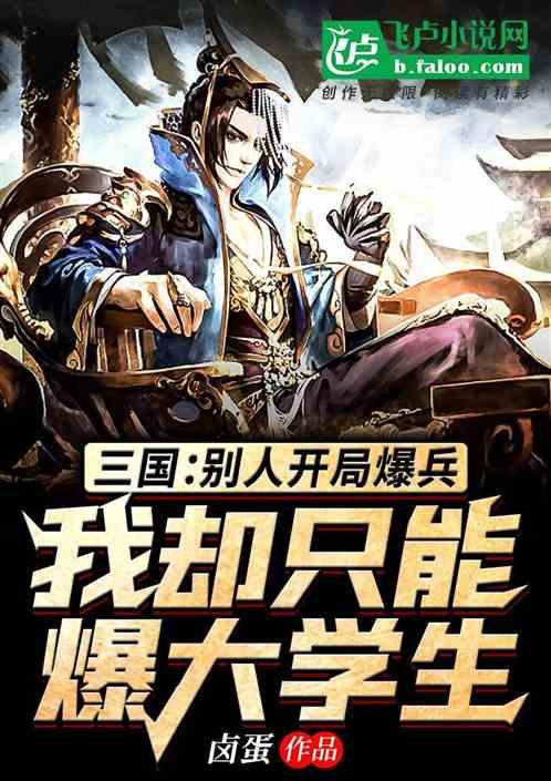 朱湘：16岁入清华，但养不起全家五口人，年幼的儿子饿死，其妻出家为僧