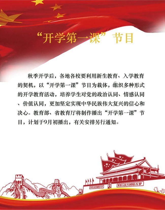 凶宅住起来，真的会出事吗？游戏画面