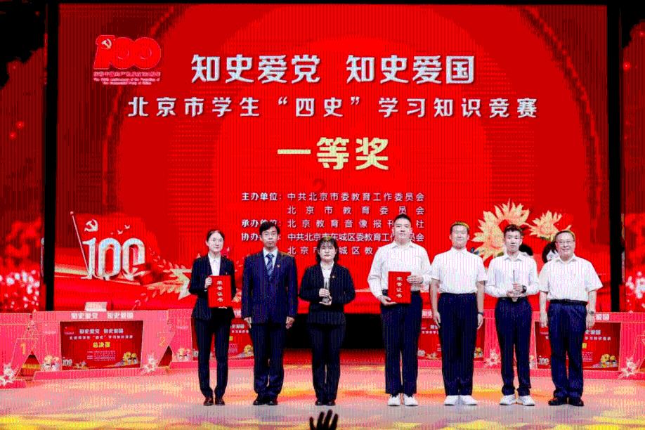 动物帮帮忙保卫家园