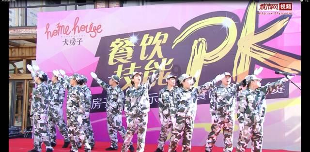 99广场舞官方免费下载