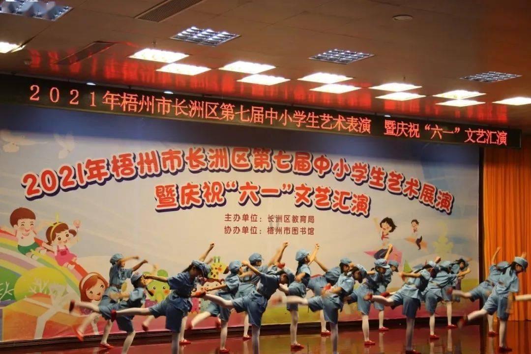 梅花算不尽游戏画面