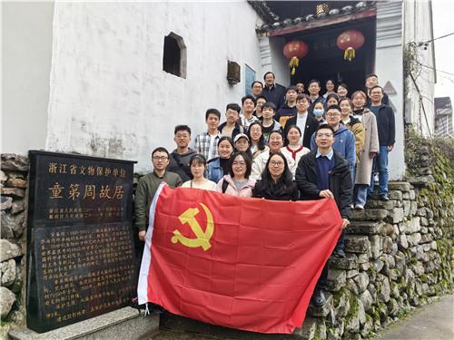 揭秘：为什么故宫叫紫禁城游戏画面