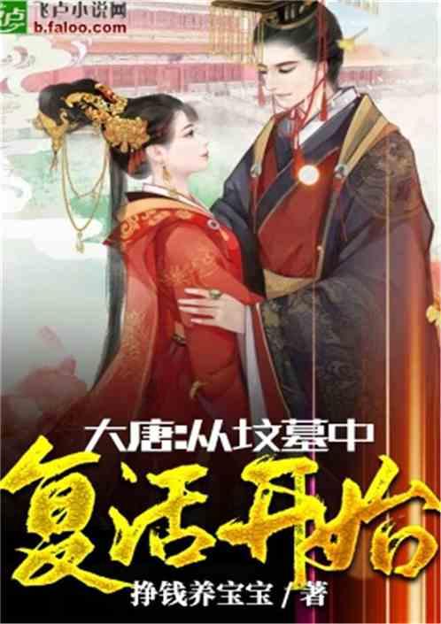 莫兰迪色系