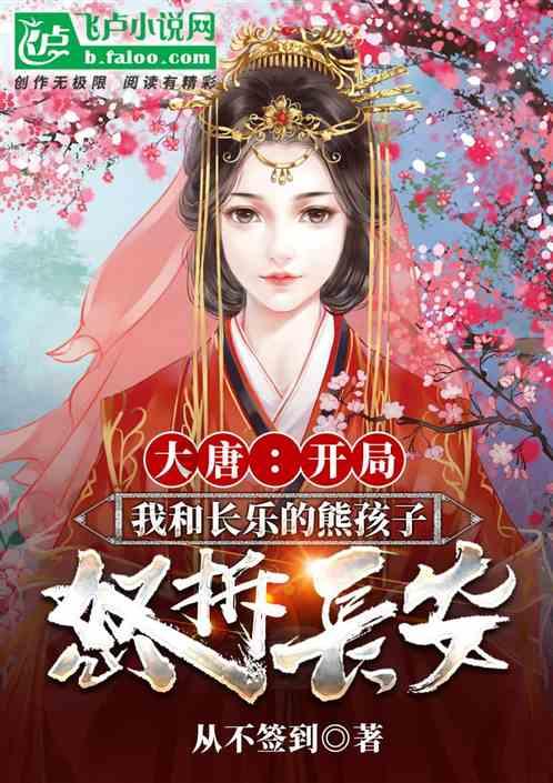 肃宪王朱绅尧:“法帖之祖”的护道人,身处末世,拳拳报国