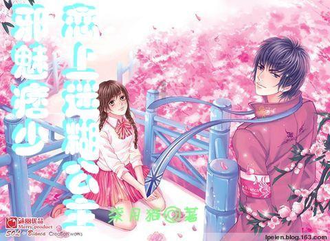 劳动保障报 | 我市维护新业态从业人员劳动权益工作入选《中国劳动保障报》