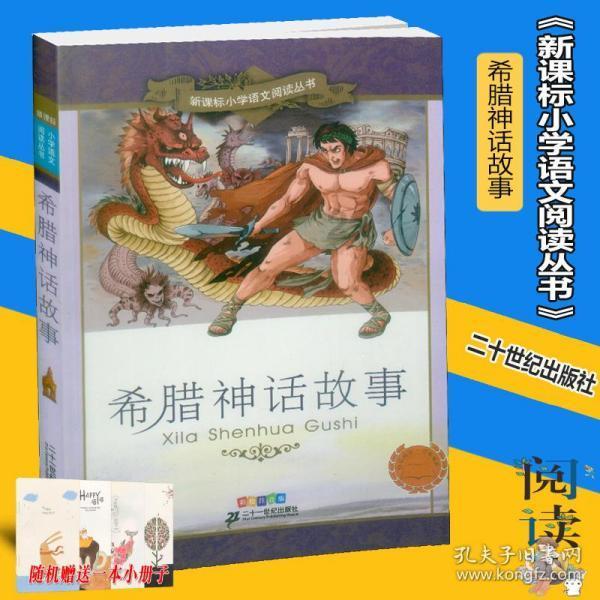 一个家庭越来越聚财的方法:穷柴火,富水缸