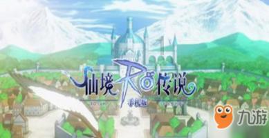 怪物大入侵中文版