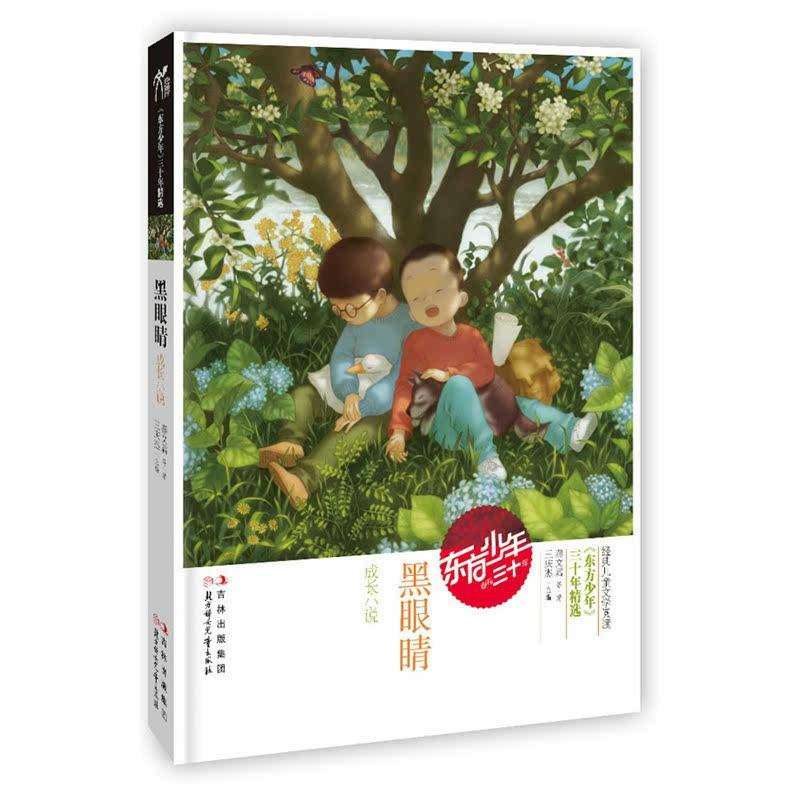 天津税务考考您！动动手指来答题（七十四）——近期热点问题